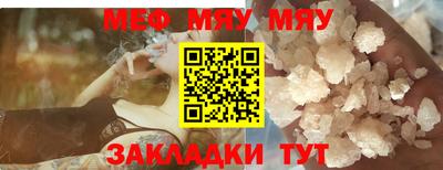 марки lsd Новокубанск