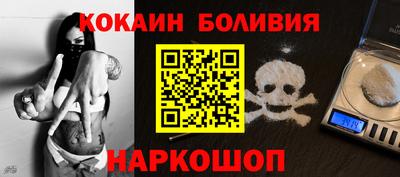 марки lsd Новокубанск