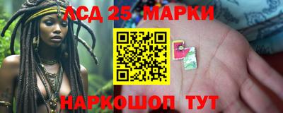 2c-b Новозыбков
