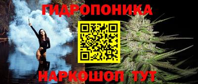 марки lsd Новокубанск