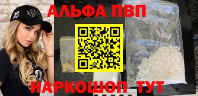 2c-b Новозыбков