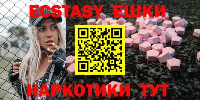 2c-b Новозыбков