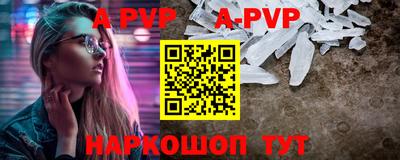 2c-b Новозыбков