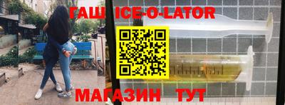 мефедрон Новодвинск