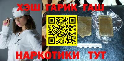 2c-b Новозыбков