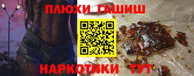 2c-b Новозыбков