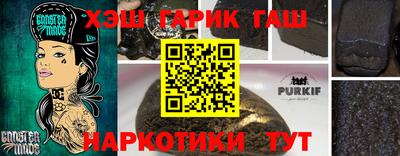 2c-b Новозыбков