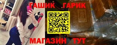 мефедрон Новодвинск